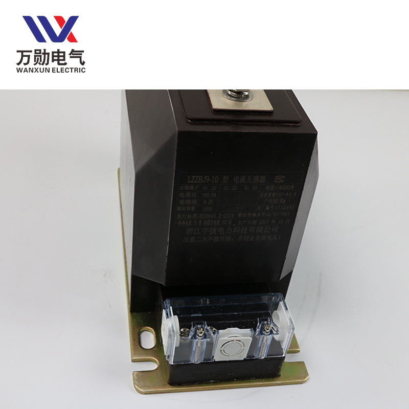 万勋LZZBJ9-10户内高压电流互感器 10kv高压柜计量保护0.2s/0.5级详情图4