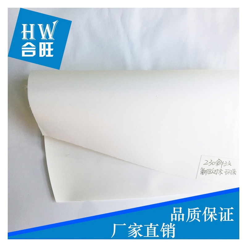 牛津布女包实物图