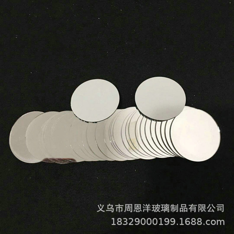 厂家定/制镜子切割无细节图