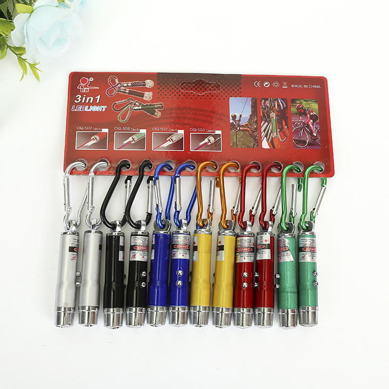 三合一迷你小手电 红外线激光教学灯紫外光验钞灯LED强光小手电筒