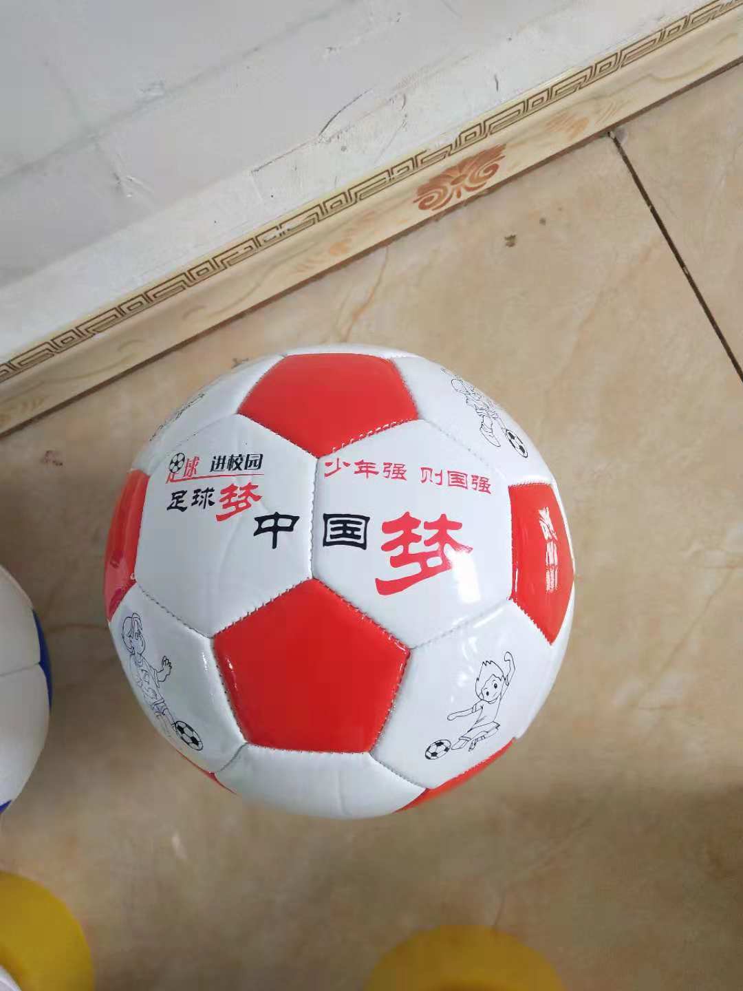 Football manufacturer's No. 5, No. 4, No. 3, No. 2 children's footballs with ultra-bright leather and customizable logos details Picture