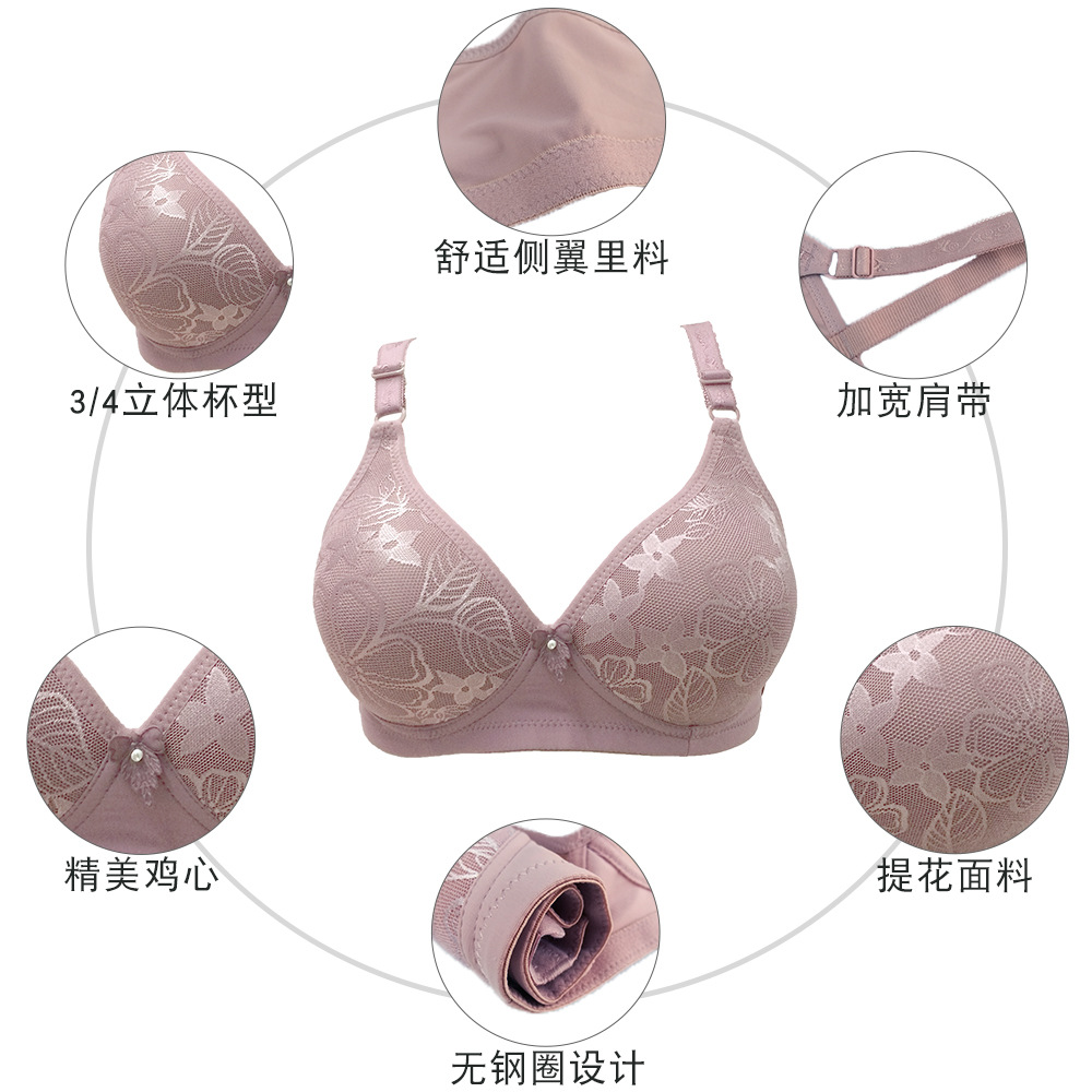文胸/美月馨/外扩胸衣/文胸罩女士冬季性感/文胸女无肩带性感产品图