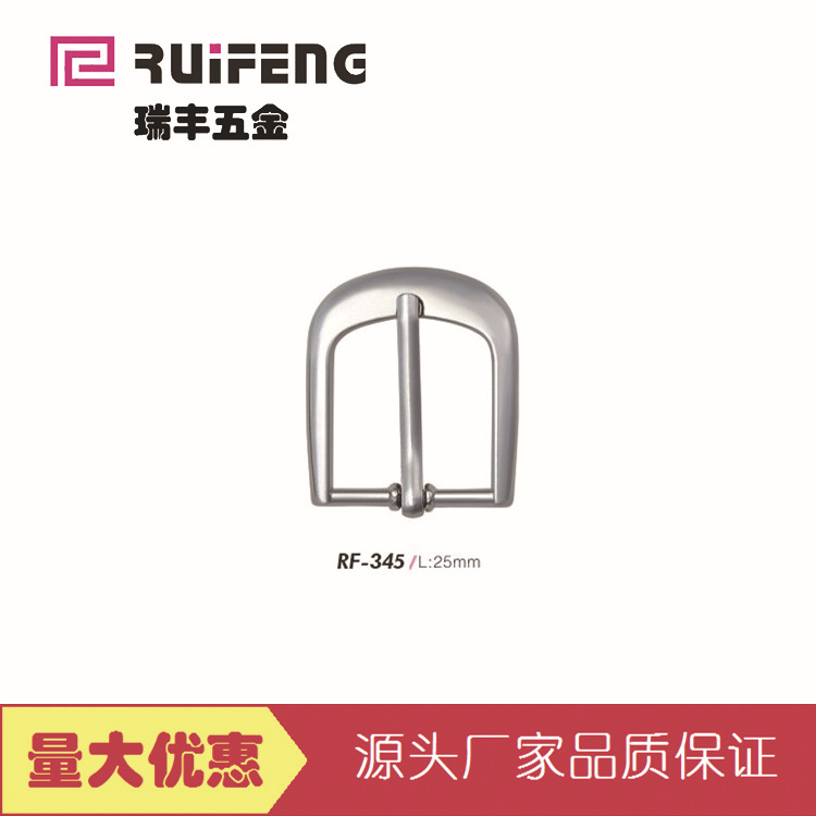 锌合金皮带扣针扣头 腰带金属配件皮带五金配件 厂家直销批发