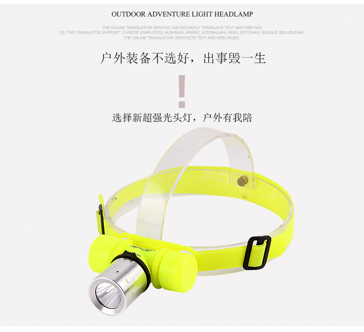 The manufacturer sells high-power high-intensity diving headlamps T6 10W high-intensity diving headlamps and strong headlamps pic 4