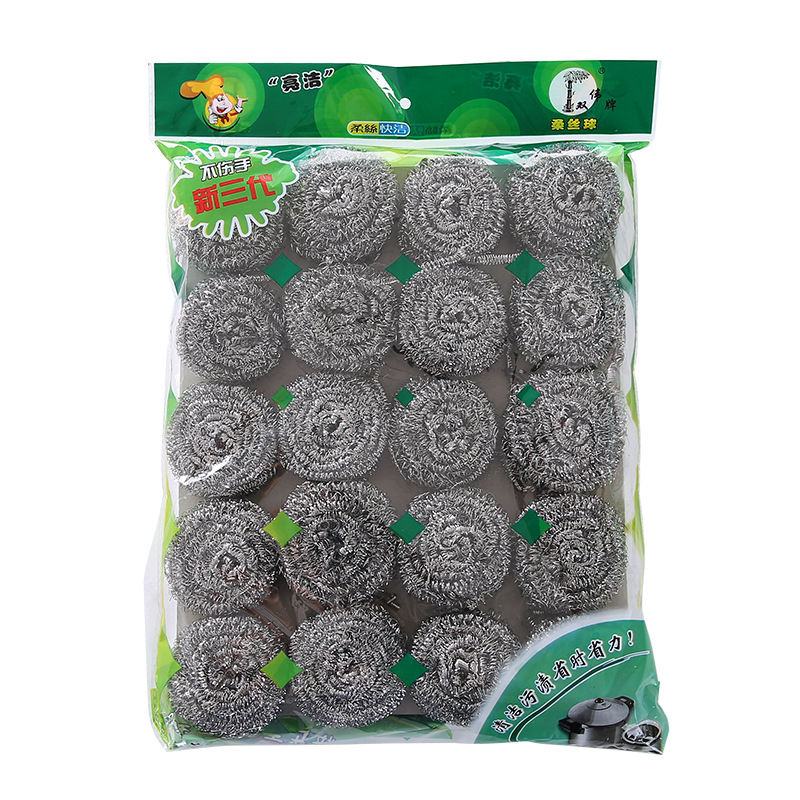 厨房用品刷碗/家居实用高锌/清洁球白底实物图