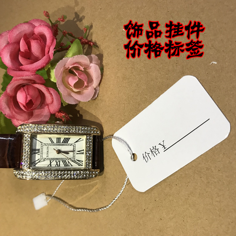 Custom-made jewelry labels, price tags for lamps, curtain tags, price tags for lanyards, lighting fixtures, and clothing price tags Specification image