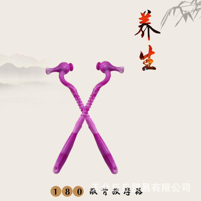 import细节图