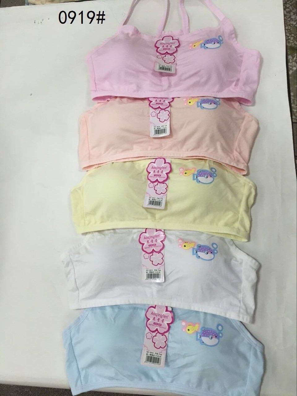 Aoqingfen 0919# Modal Cotton Teenage Girl Development Vest Type Bra