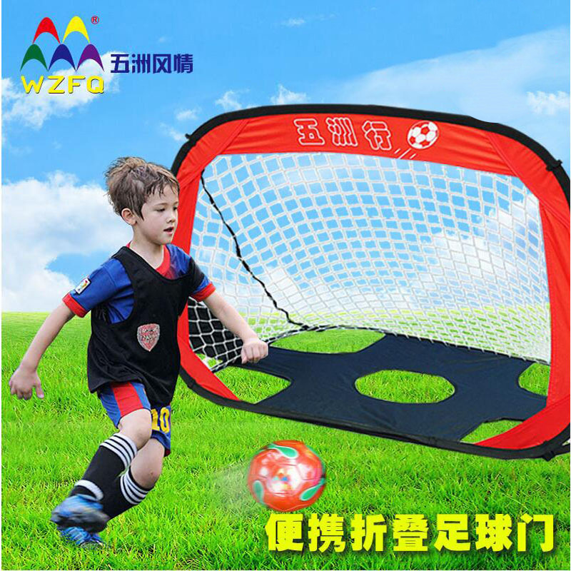 Children's soccer door five continents line soccer frame training AIDS World Cup soccer door foldable portable soccer net full figure