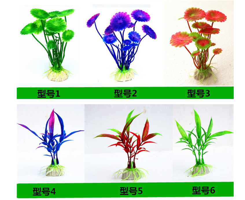 Fish tank simulation water grass fake water grass fish tank landscape decoration aquarium scenery green small foreground grass details Picture