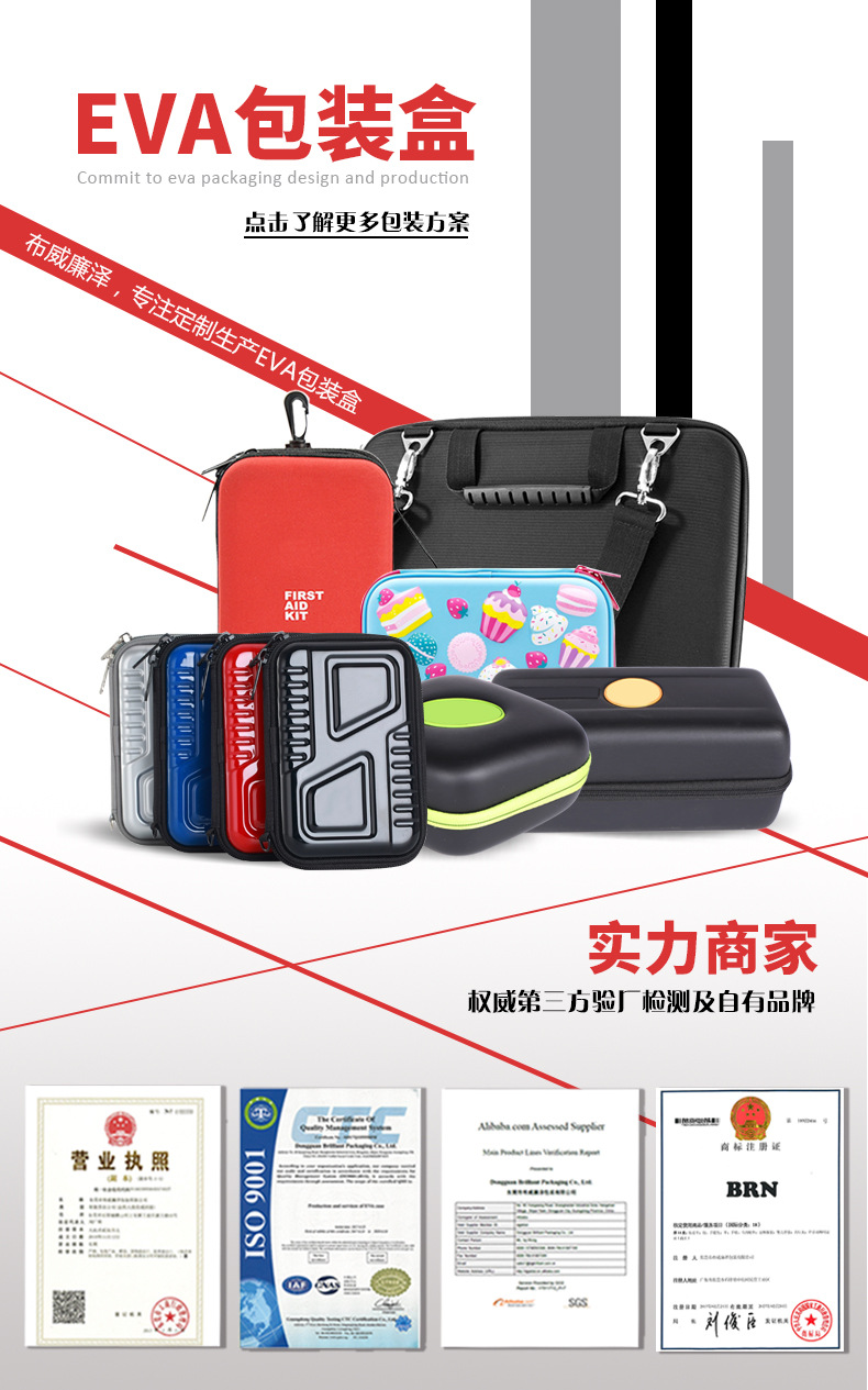 EVA Camera Bag Outdoor photography camera accessory box waterproof and shockproof travel portable custom storage box pic 6