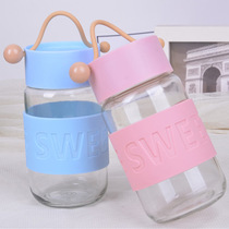 Mousse Creative Sweet Ball ball glass silicone sealed portable portable student water cup heat resistant 300ML