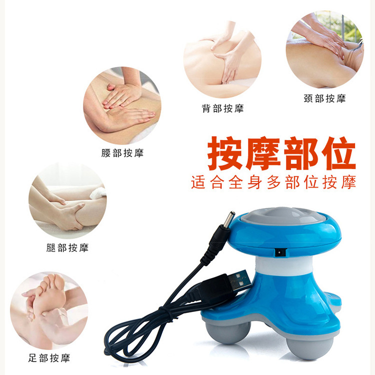 Rechargeable mini massage pillow: Smart massage to relieve fatigue, save worry and effort to relax the body and mind details Picture