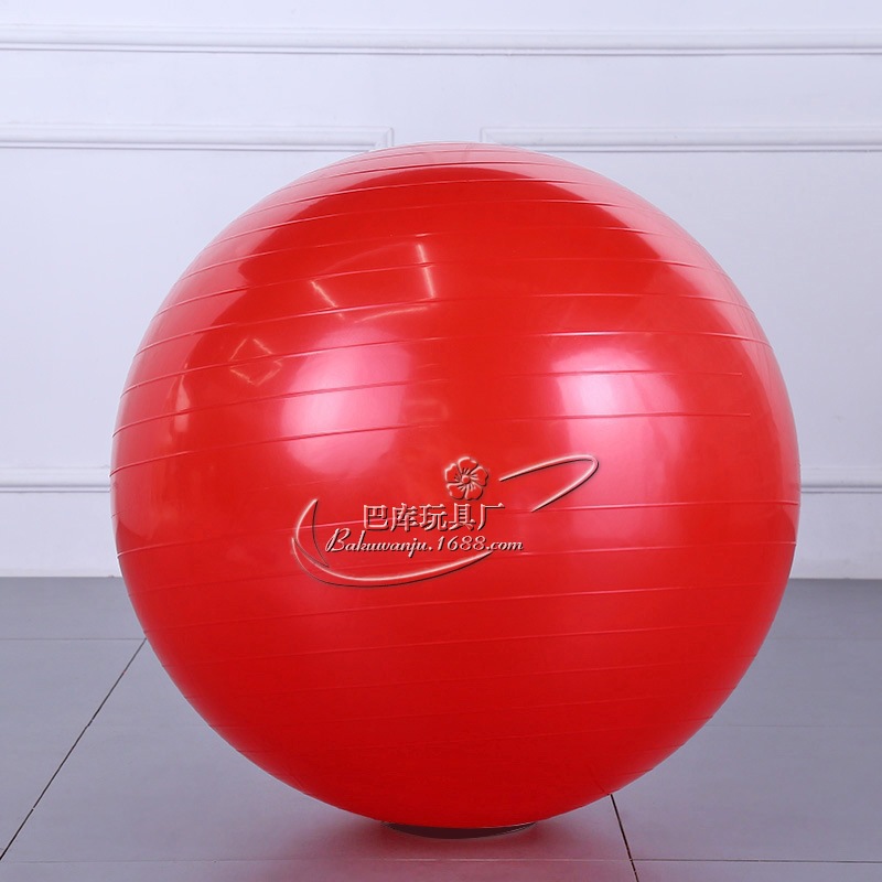 厂家直发 一件代发瑜伽球运动球加厚弹力球瑜珈球健身球详情图2