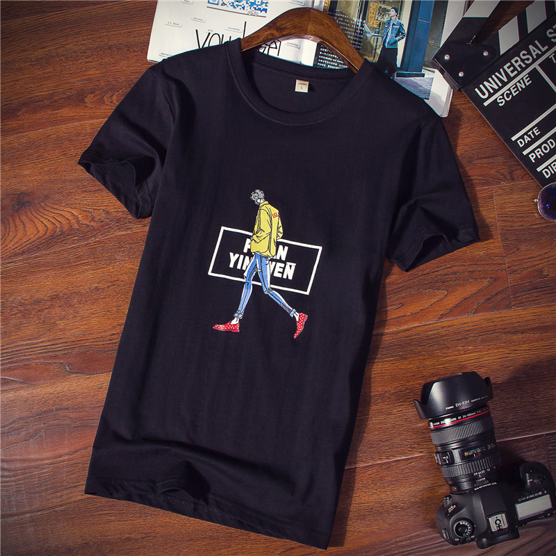 Men's short-sleeved T-shirt, summer thin round-neck clothes, student Korean style trendy summer wear, white half-sleeved T-shirt for men Application Scenario