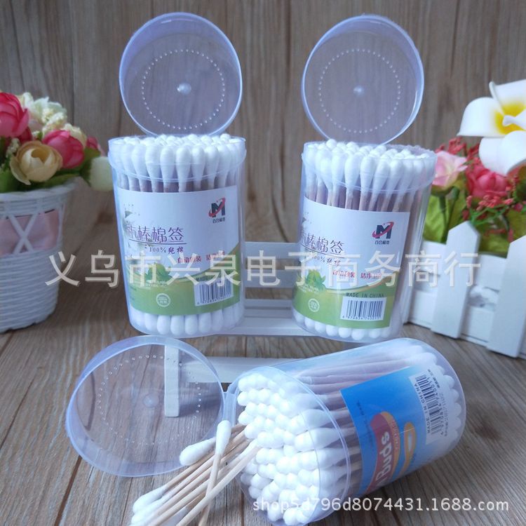 【1-8 Zones 】 Cylindrical cotton swabs 12 sets 240 yuan per box, bucket-packed cotton swabs, disposable double-headed daily-use cotton swabs, box-packed cotton swabs wholesale one yuan