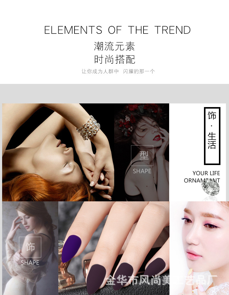 High-end nail art pieces, iridescent nail art pieces, metallic texture nail stickers, mirror-like bright nails, fake nails, finished products for export only details Picture