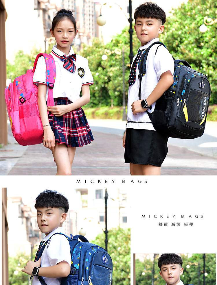 书包/小学生书包/书包男/蜘蛛侠书包/书包学生2023时尚白底实物图