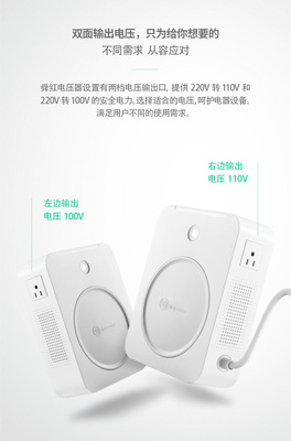 2000W transformer 220V to 110V Overseas Taobao 100V Japanese electrical voltage converter Item Picture