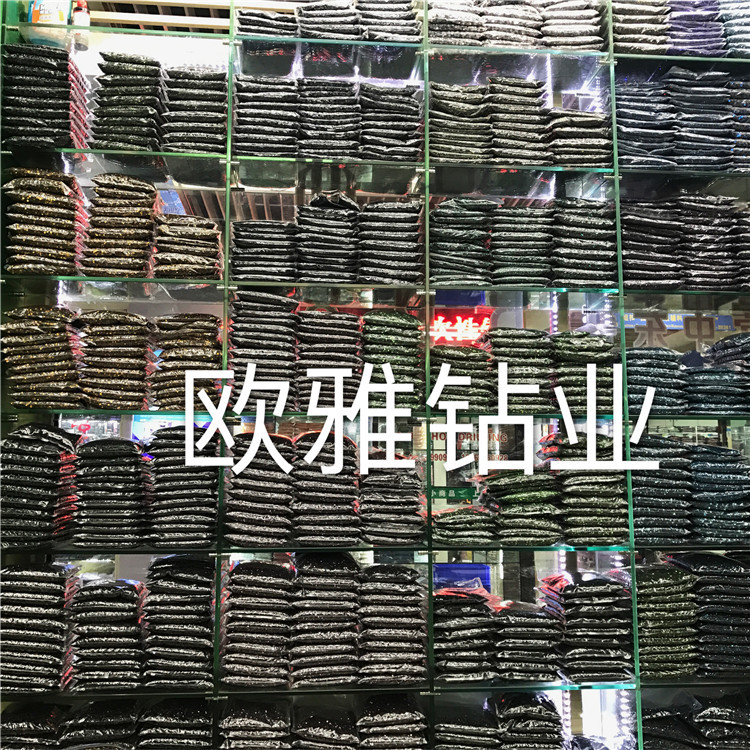 Manufacturers Middle East Drilling Drilling Clothing Drilling Accessories 【 Hole Blue Peacock Blue】 Item Picture