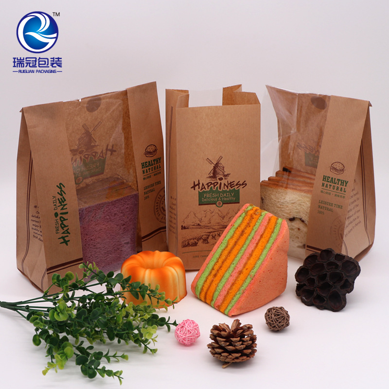 Spot Kraft Paper Bags Bread Baking Bags Food Packaging Paper Bags To Sample Custom Wholesale Factory Direct Sales Item Picture