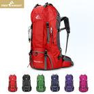 FREE KNIGHT 60L登山包 徒步旅行背包双肩 露营背包 送防雨罩