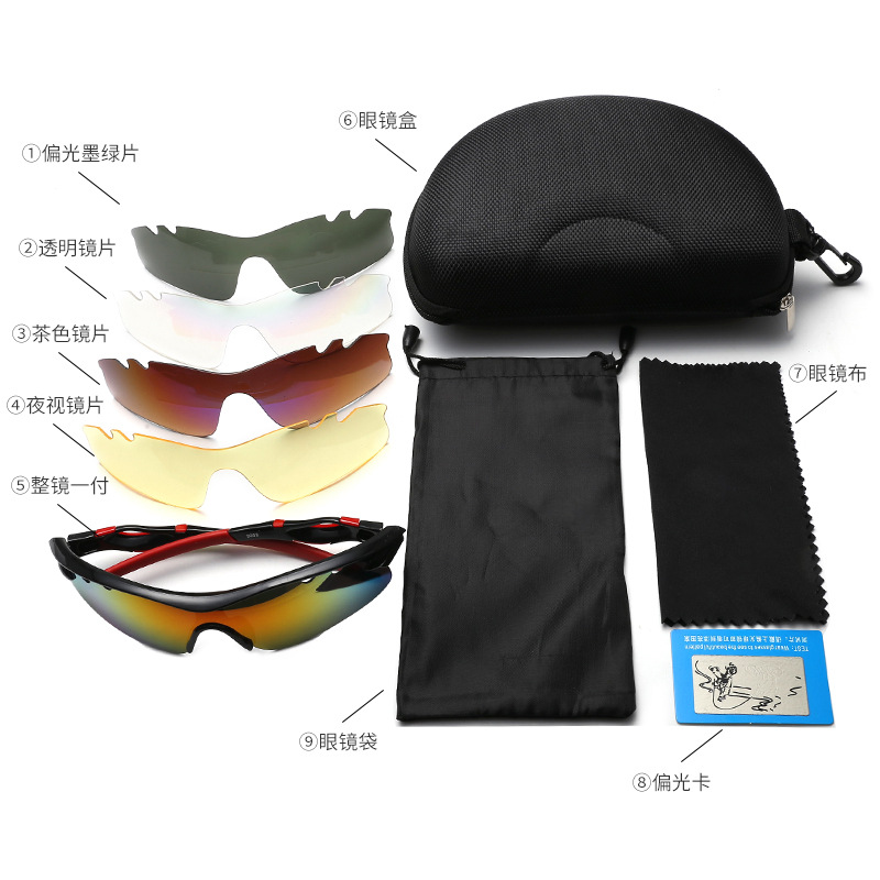 Wholesale cycling glasses, polarized sunglasses, outdoor sets, sports glasses, bicycle windproof sunglasses 9302 sets Application Scenario