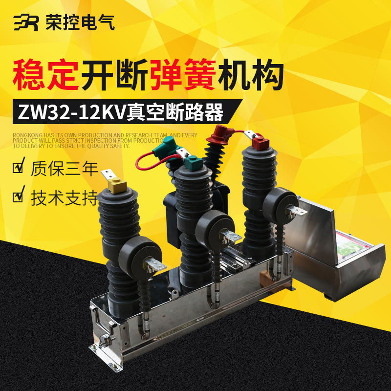 import产品图