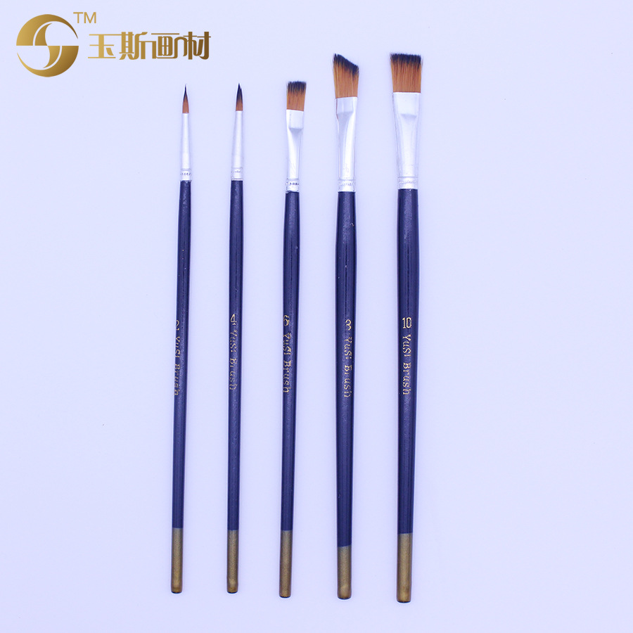 双色尼龙毛5支杂头画笔套装多功能画笔油画水粉水彩勾线笔