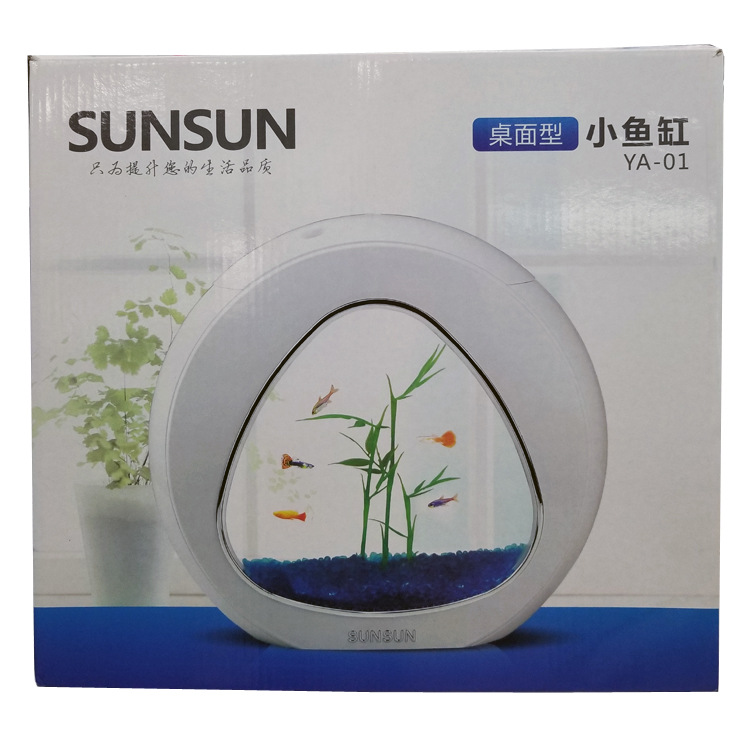 The desk mini aquarium creative desktop LED lighting can filter ecological acrylic fish tank aquarium Item Picture