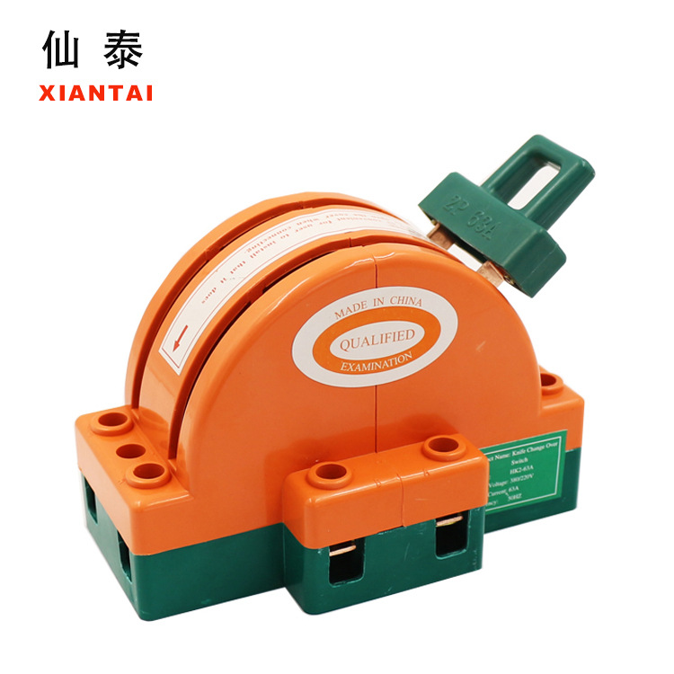 全铜2P63A双向切换闸刀 hk11倒顺闸刀开关 树脂新型双投闸刀