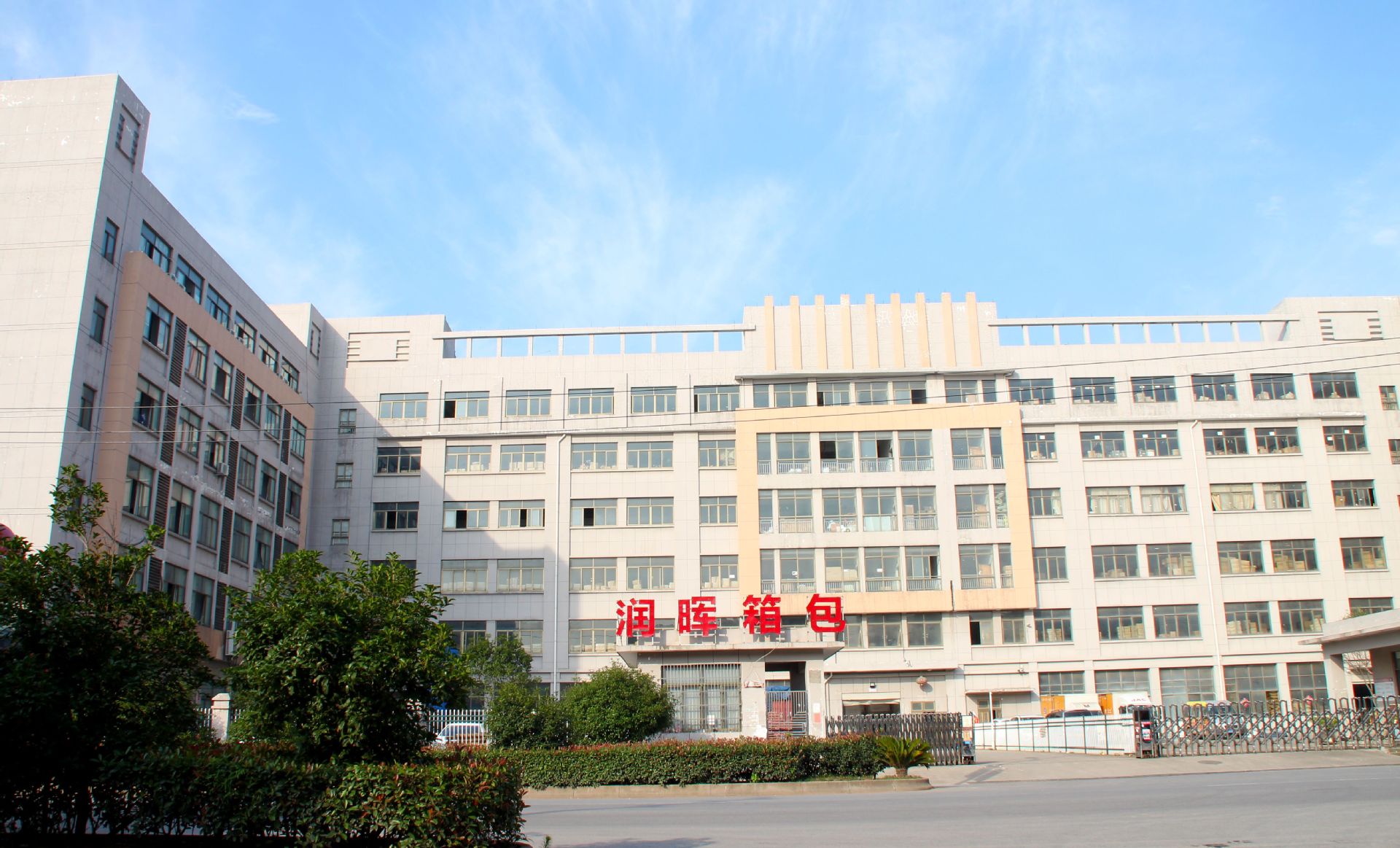 蓓恋手拎便当袋日式上班便携饭盒袋加厚铝膜午餐包学生手提便当包详情19