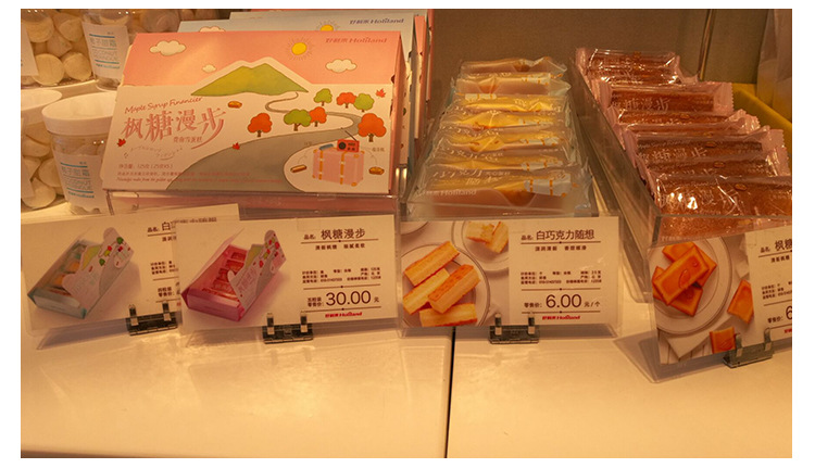 Bread price tag, bakery price tag, non-rusting pop clip, metal advertising clip, wing-shaped clip, cake label clip, pastry store price tag stand, dessert counter product label base, catering display price tag auxiliary accessories pic 8