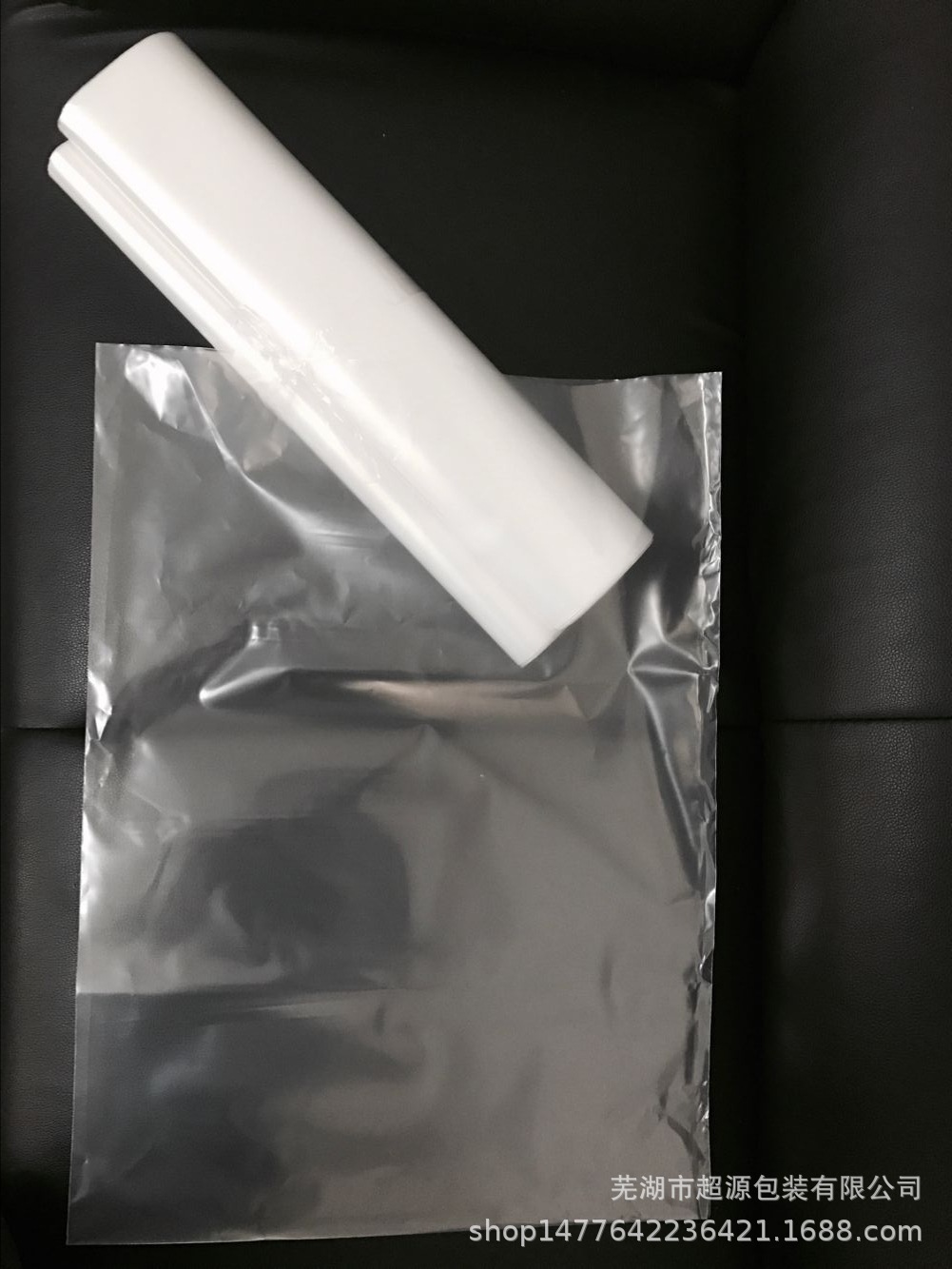透明高压PE平口袋 塑料平口袋平口可印刷服装塑料袋衣服