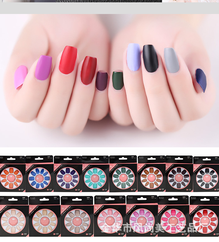 High-end nail art pieces, iridescent nail art pieces, metallic texture nail stickers, mirror-like bright nails, fake nails, finished products for export only Specification image