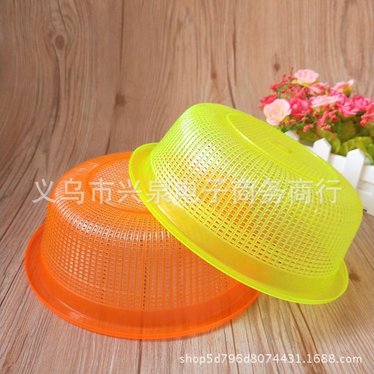 【 Zone 2-2 】 Millet basket 400 yuan per piece, colorful rice-washing sieve, fruit basket, rice-washing vine, rice-washing basket, small leak-proof basket, one yuan for wholesale of small commodities Specification image