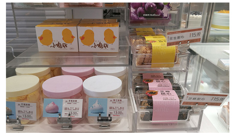Bread price tag, bakery price tag, non-rusting pop clip, metal advertising clip, wing-shaped clip, cake label clip, pastry store price tag stand, dessert counter product label base, catering display price tag auxiliary accessories pic 5