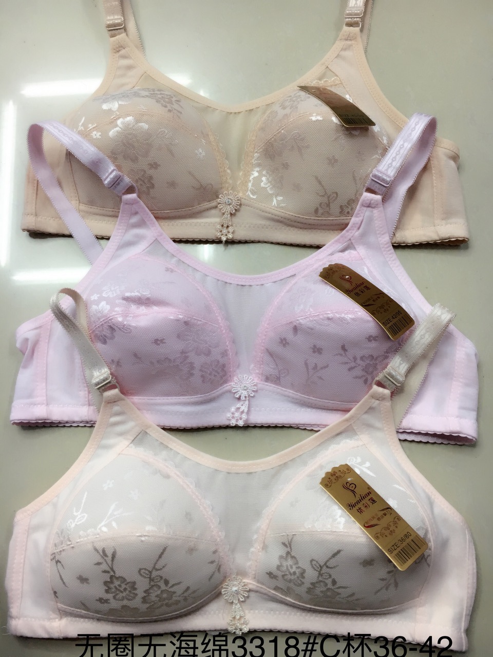 Icailin 3318# ultra-thin bra without rings or sponges Application Scenario