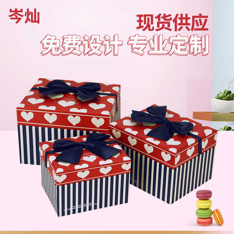 Manufacturers Supply Wholesale Gift Box Packaging Box Jewelry Accessories Storage Box Set Paper Bag Box
