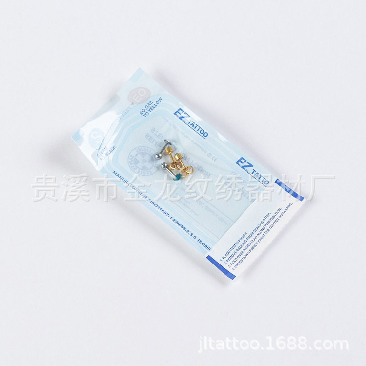 EZ Tattoo equipment disinfection bag, disposable utensils sterilization bag, self-sealing bag, paper-plastic bag, handle, needle nozzle, 200 pieces Item Picture