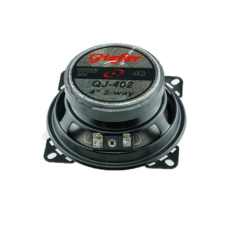 4-inch car audio system modification coaxial speaker wholesale, 402 one-piece consignment car speaker Item Picture