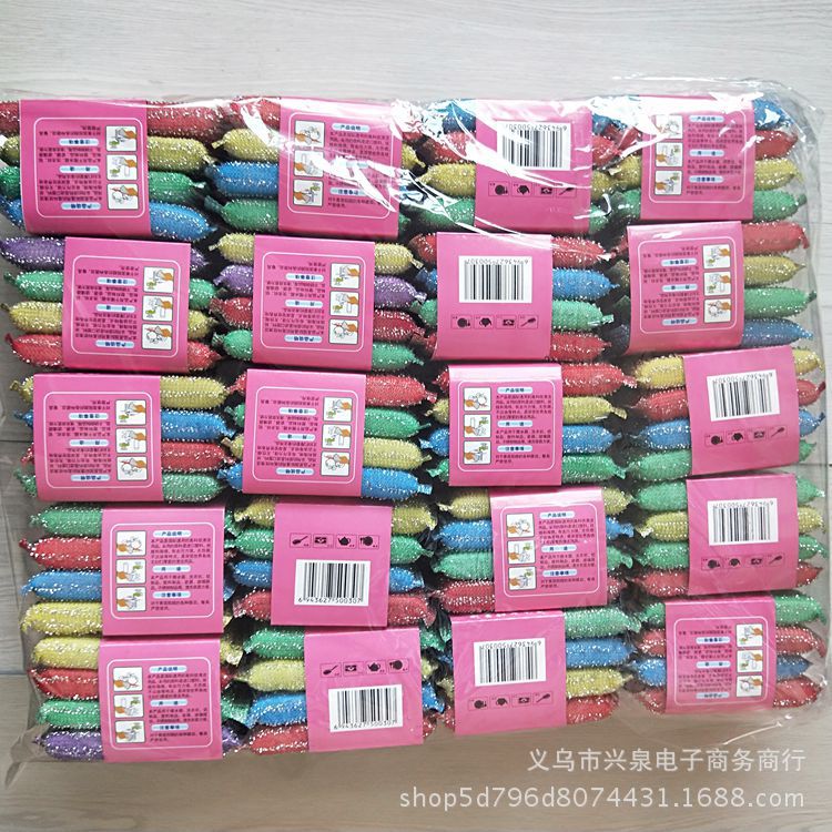 抹布、百洁布、洗碗巾实物图