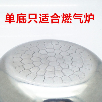 Thickened Aluminum Single Handle Milk Pot Porridge Pot Cooking Noodle Juice Pot Snow Pan Non-Stick Pan Pan Korean Instant Noodles Application Scenario