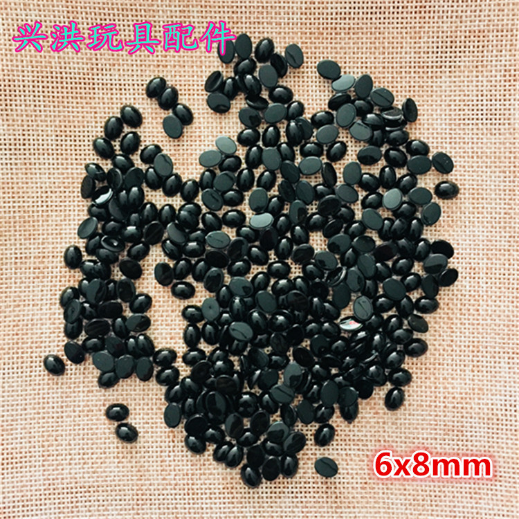 娃娃玩具配件实物图
