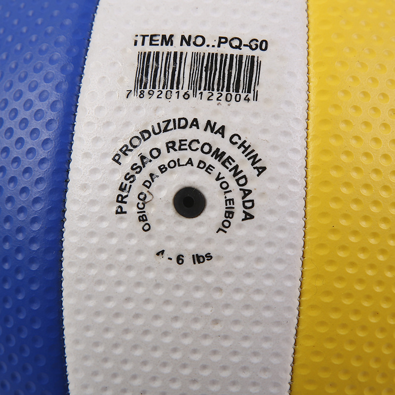 No. 5 outdoor beach volleyball with foam tape, new type of sports training ball, sports goods manufacturer wholesale Application Scenario