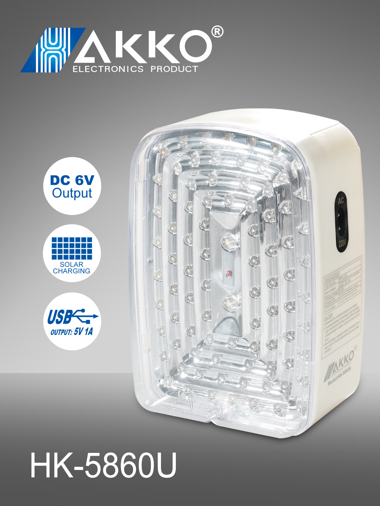 HK-5860U solar panel rechargeable emergency light Portable rechargeable emergency light