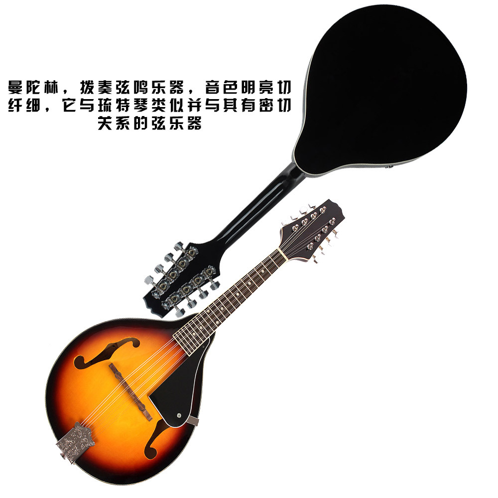 曼陀铃/西洋乐器/吉他产品图