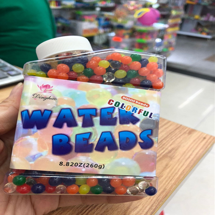 其他分类实物图