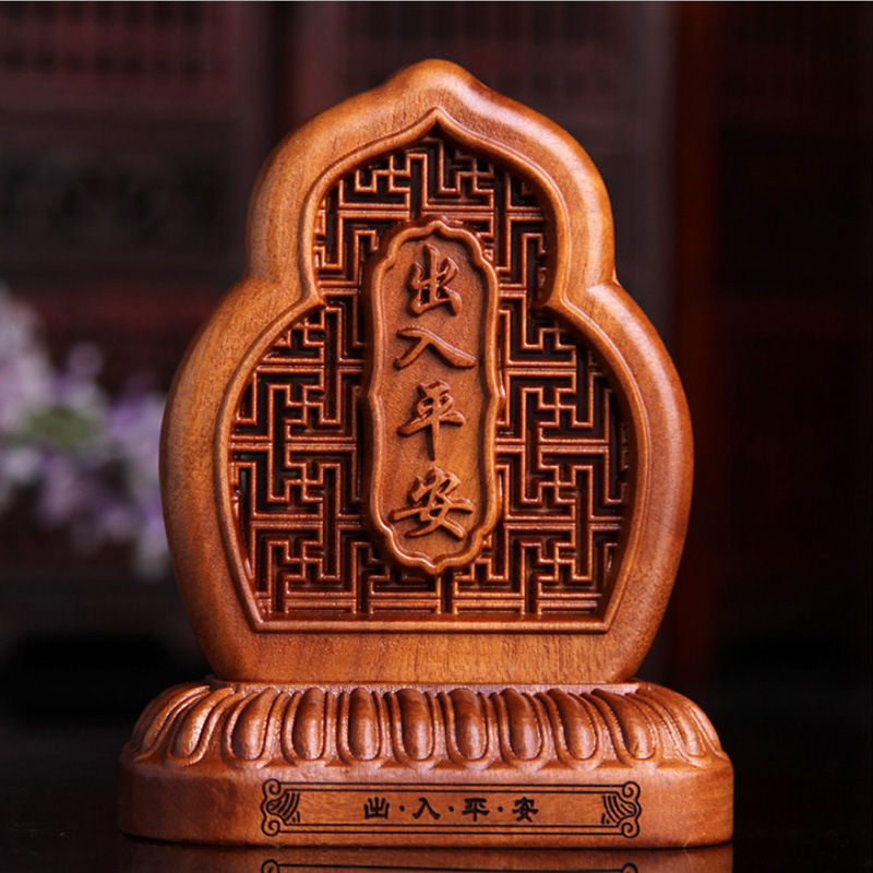 Car Decoration Creative Boxwood Hollowed-Out Guanyin Decoration High-Grade Jujube Wood Maitreya Peace Symbol Inside The Craft Jewelry Specification drawing