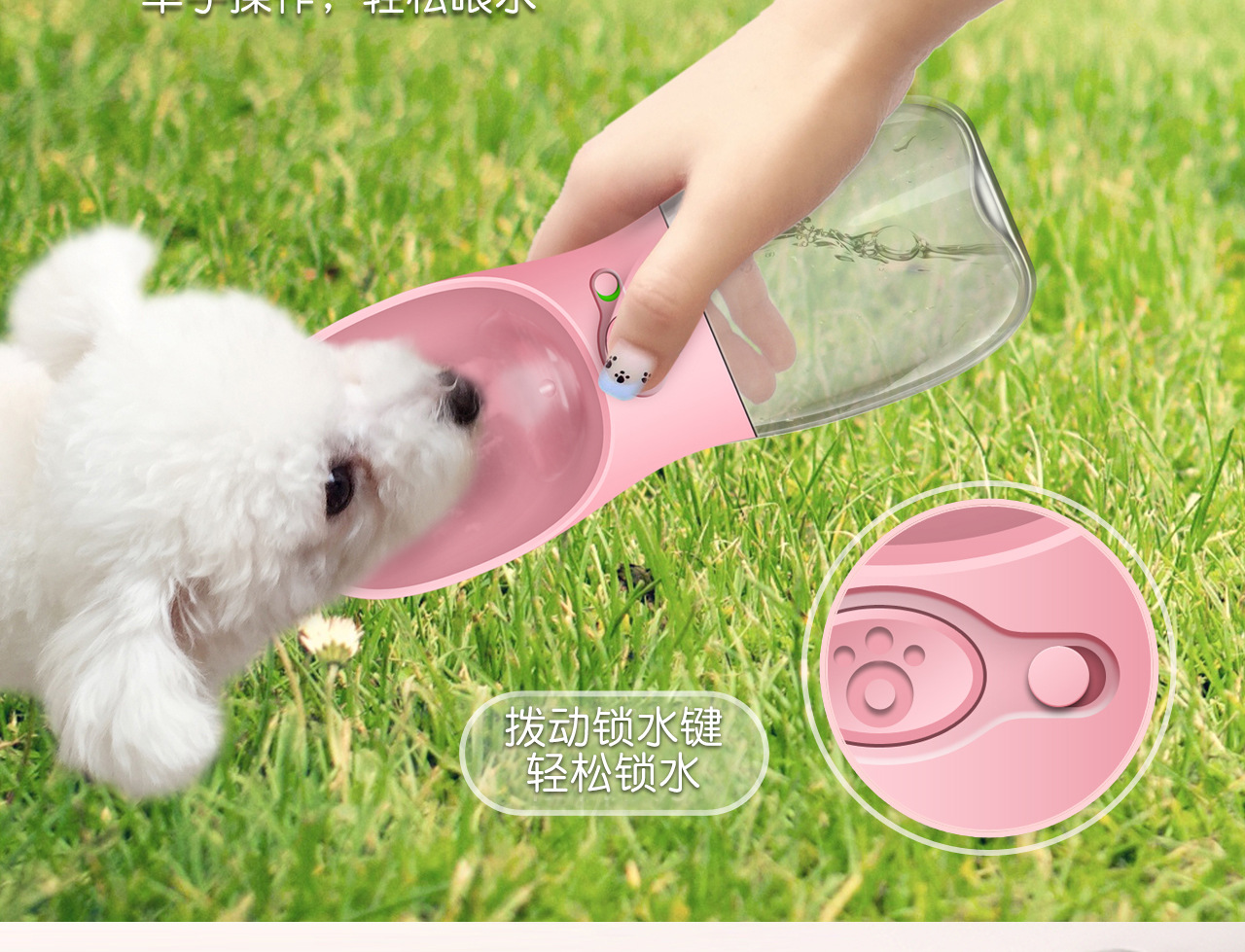 Pet water cups, travel drinking cups, outdoor drinking cups for cats and dogs, travel cups, care cups Specification image